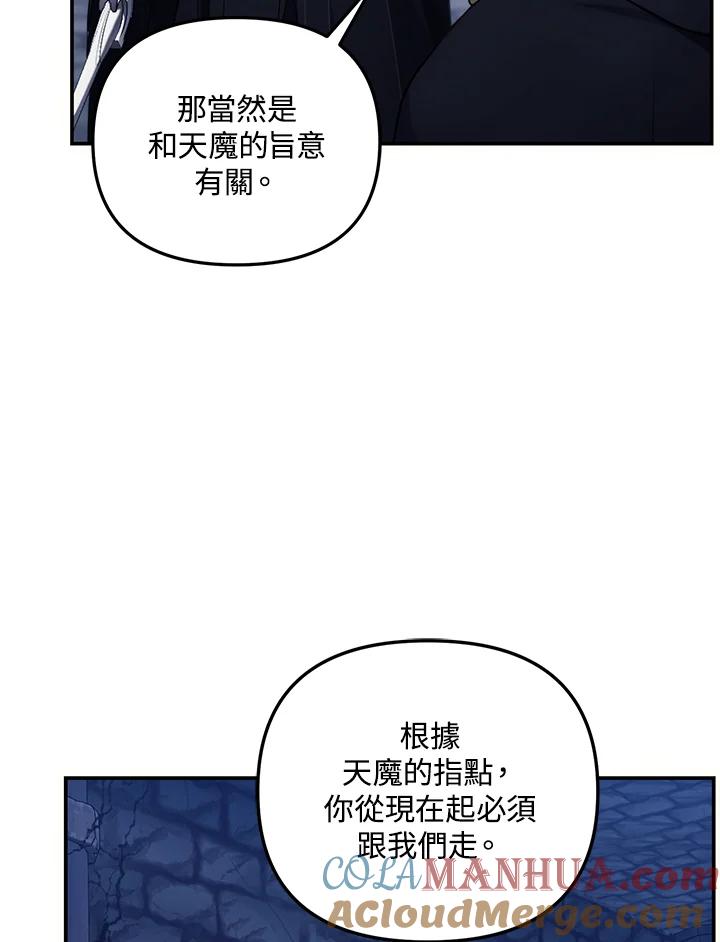 117.jpg