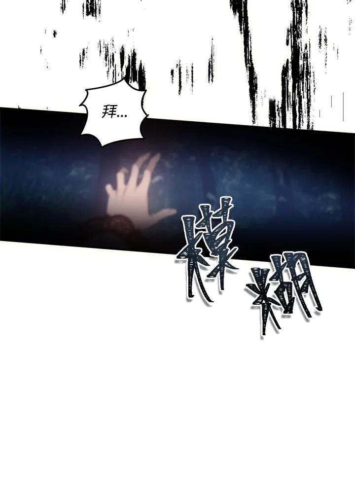 80.jpg