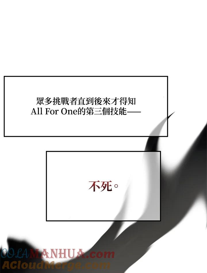 93.jpg
