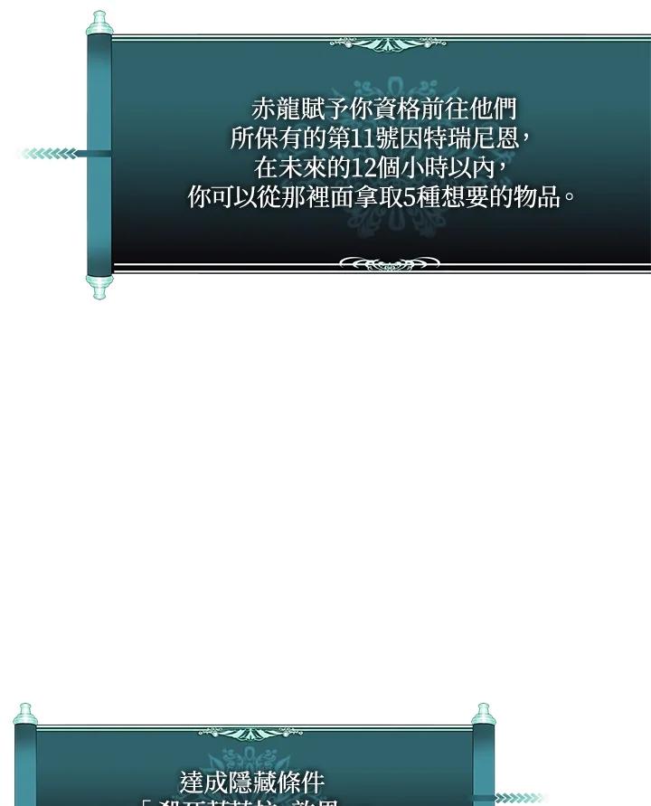 106.jpg
