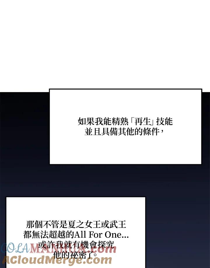97.jpg