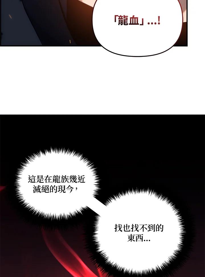 112.jpg