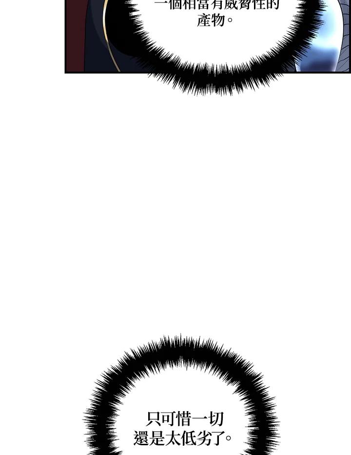 83.jpg