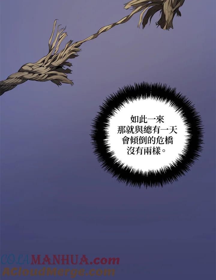 85.jpg