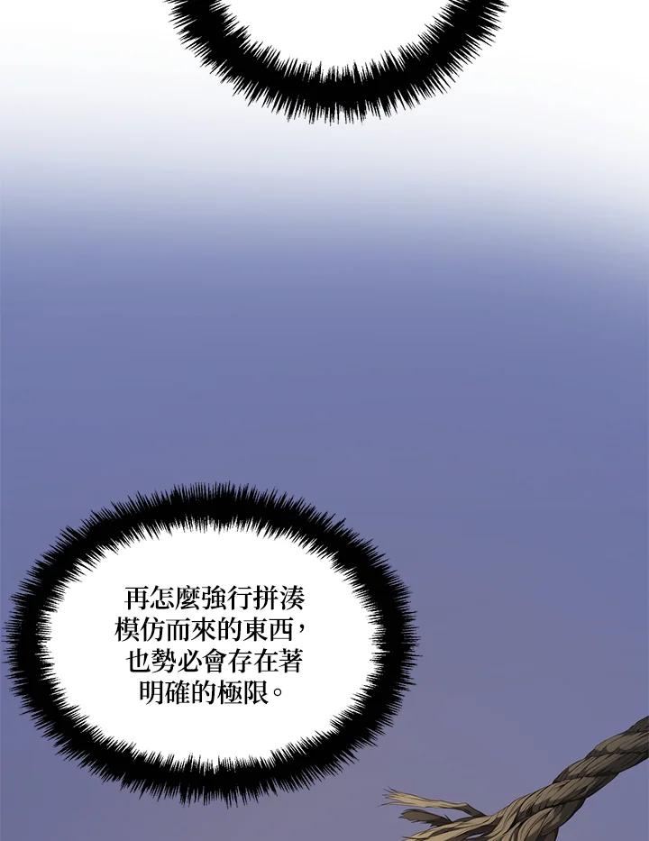84.jpg