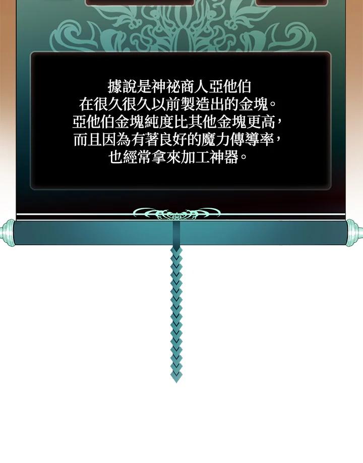 119.jpg