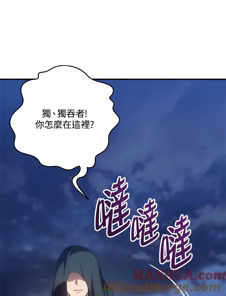 97.jpg