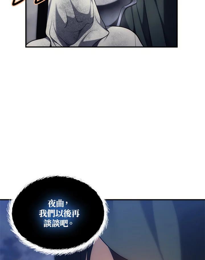 110.jpg