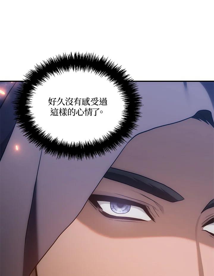 50.jpg