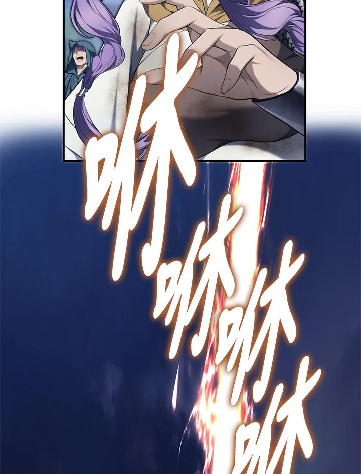 86.jpg