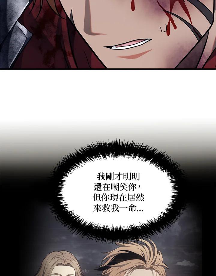 119.jpg