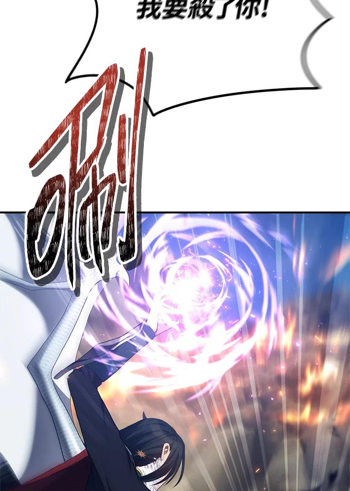 112.jpg