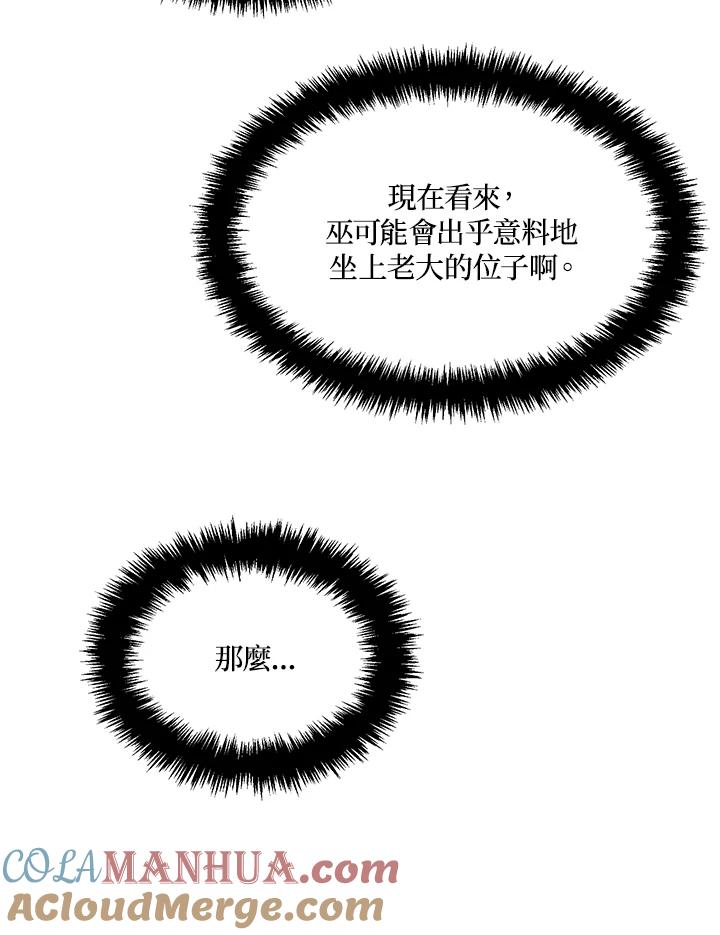 85.jpg