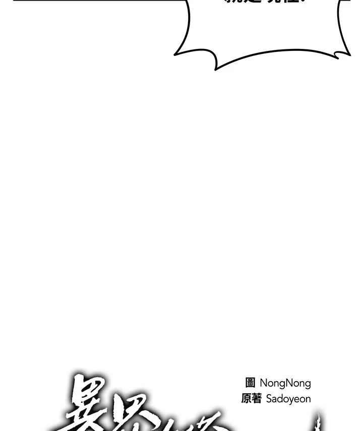 107.jpg