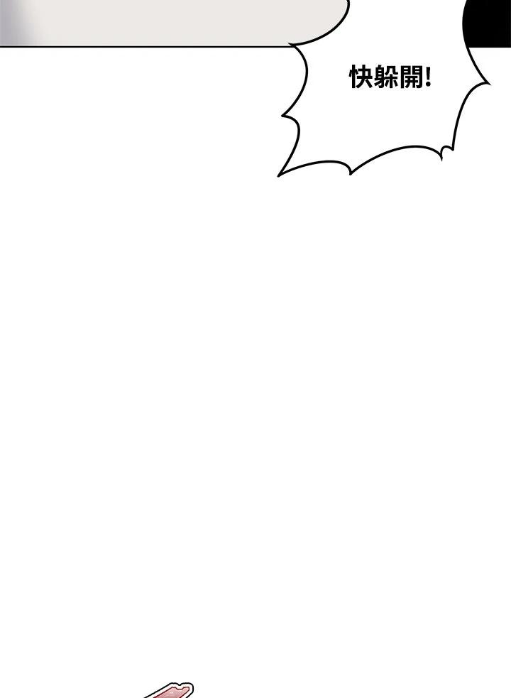 78.jpg