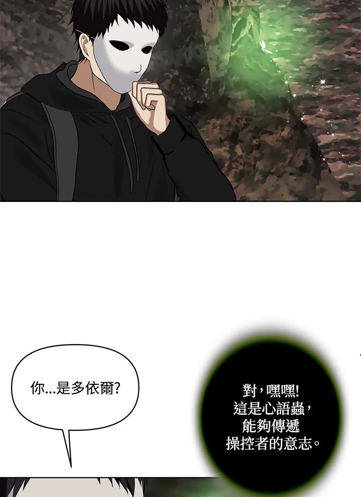 86.jpg