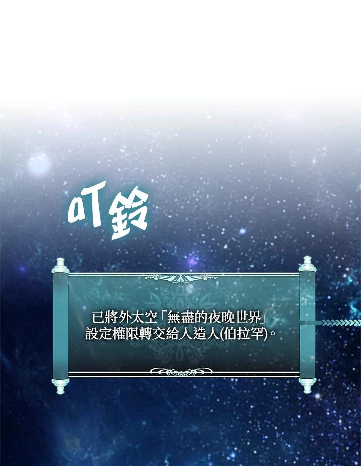 99.jpg
