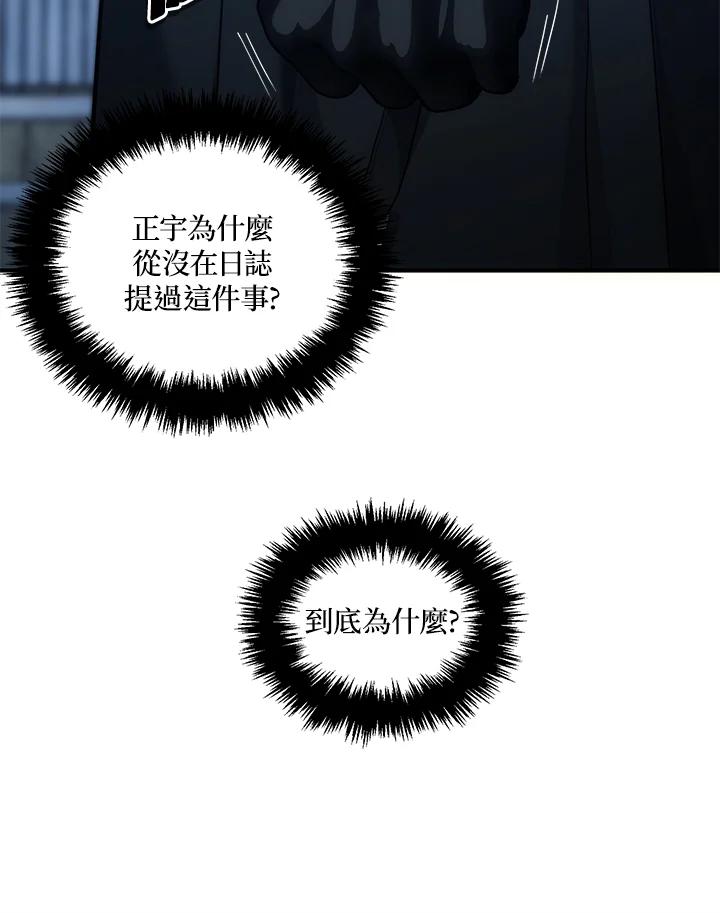 76.jpg