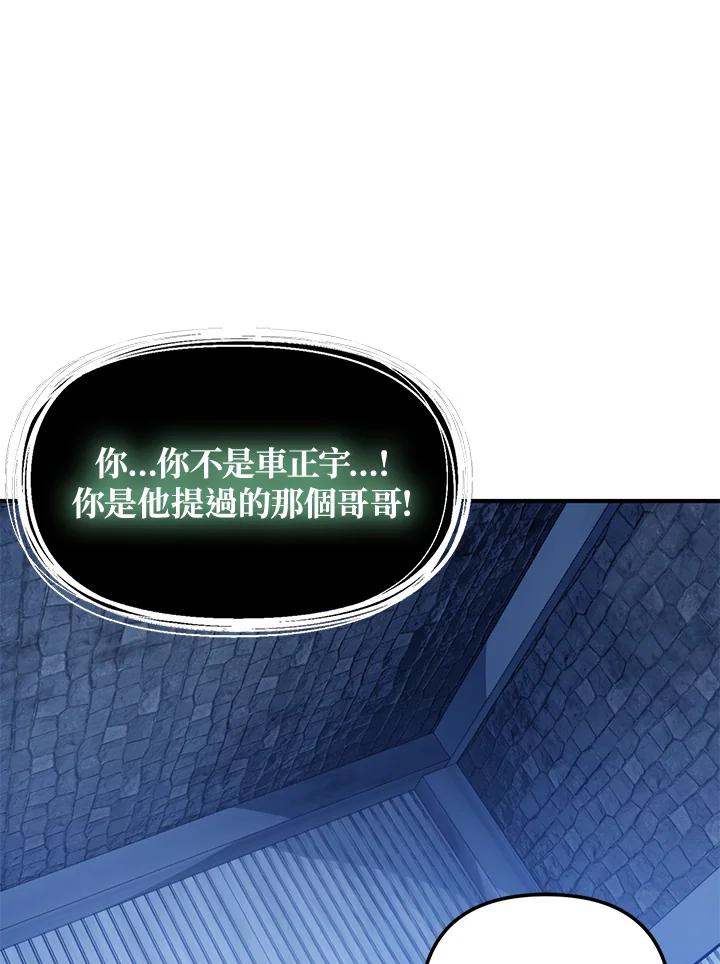 79.jpg