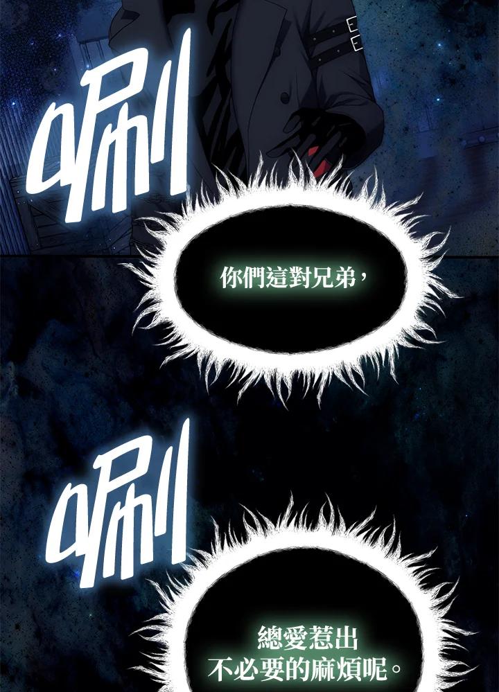 114.jpg