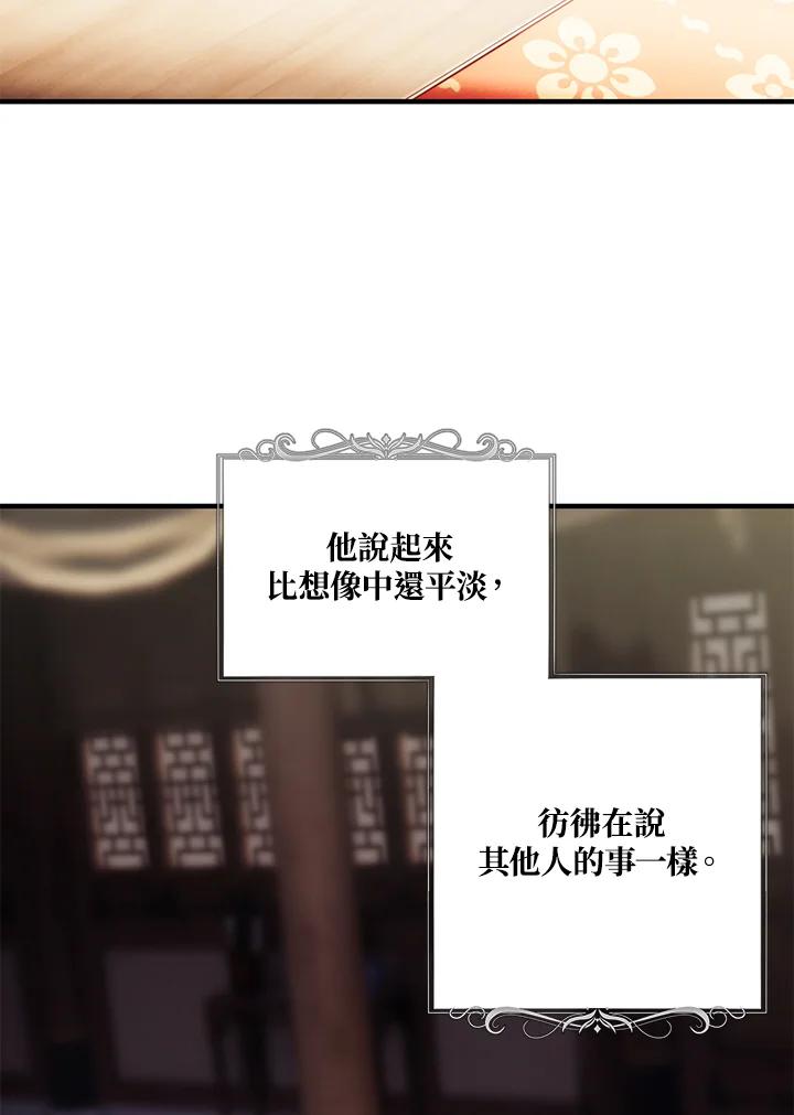 88.jpg