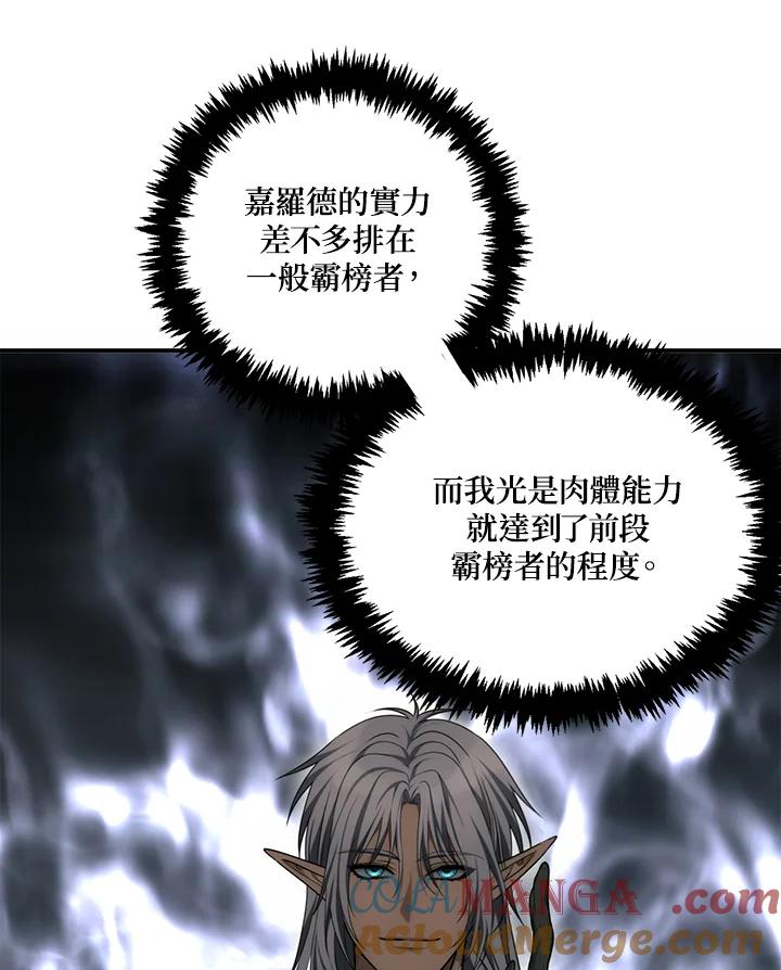 93.jpg
