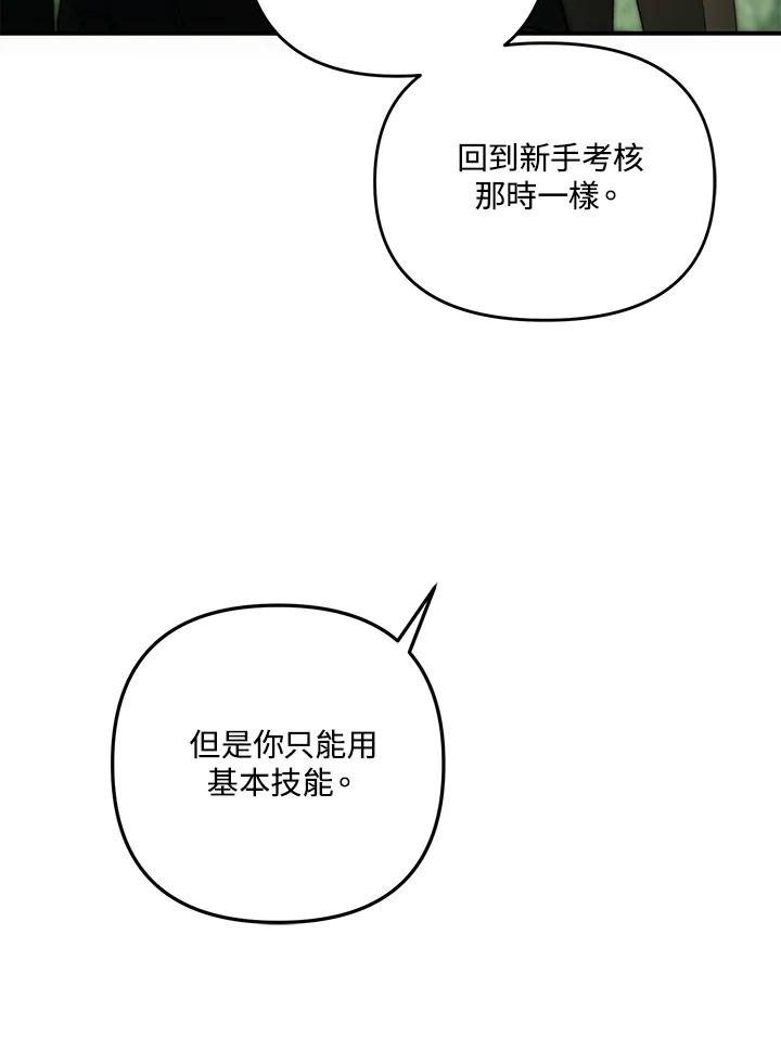 90.jpg
