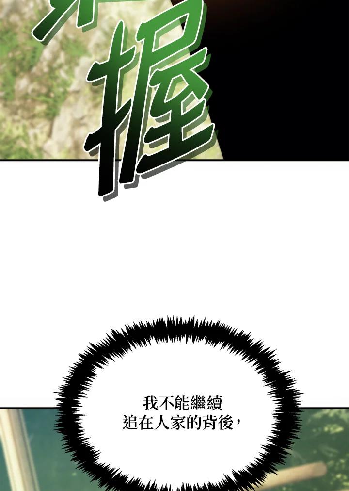 117.jpg