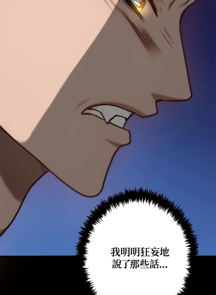 107.jpg