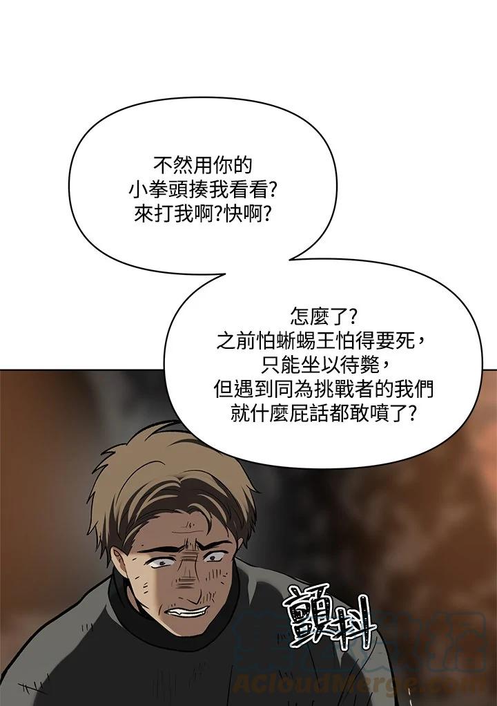 93.jpg