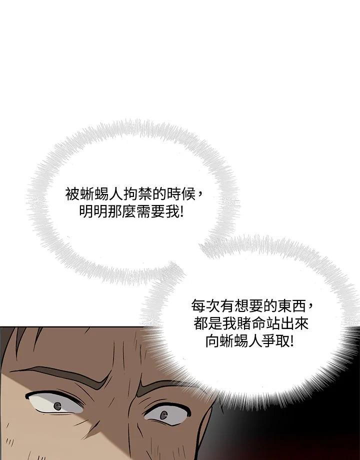 103.jpg