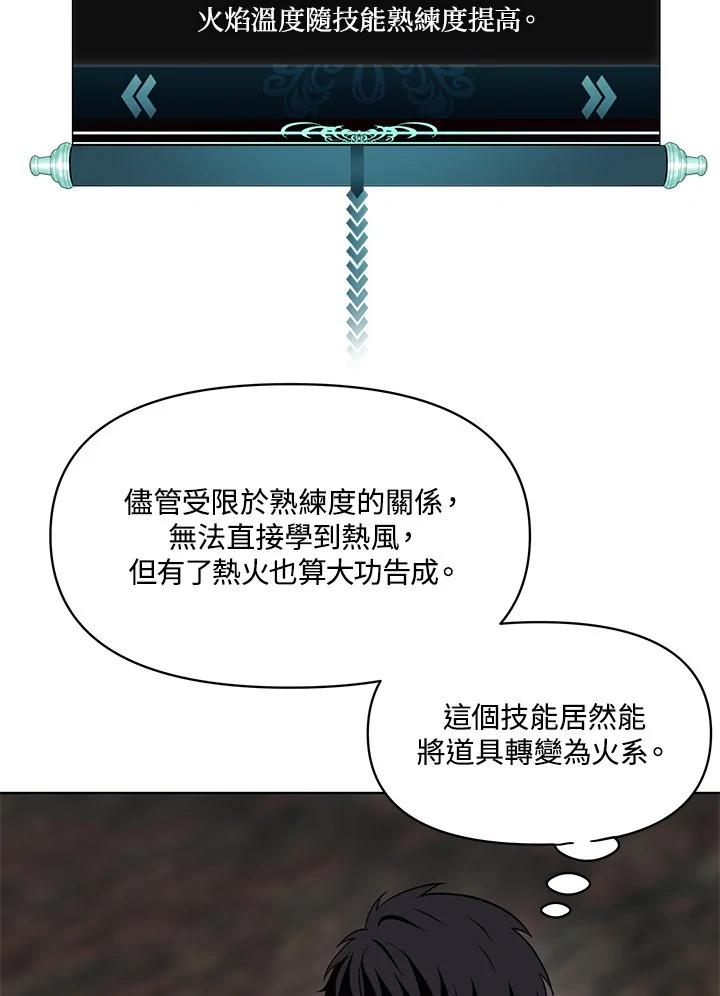 58.jpg