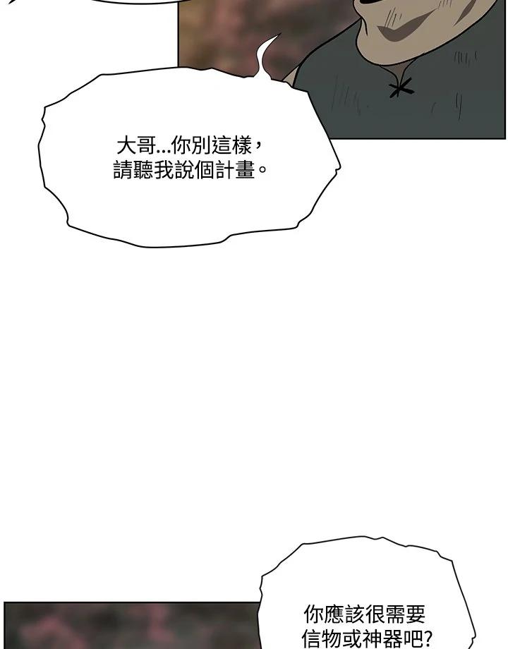 108.jpg