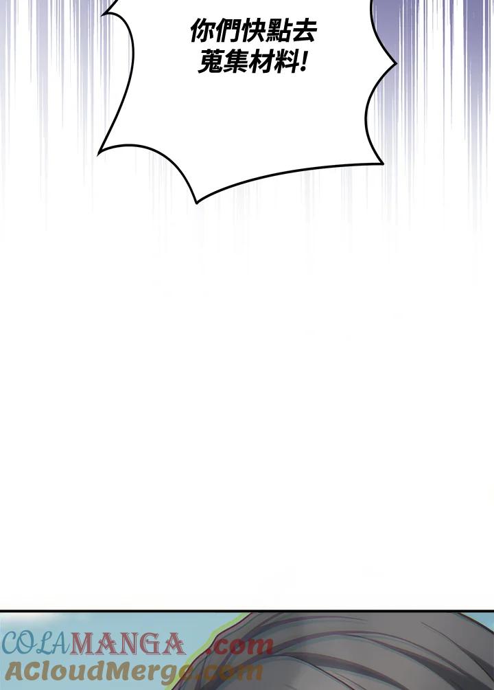 125.jpg