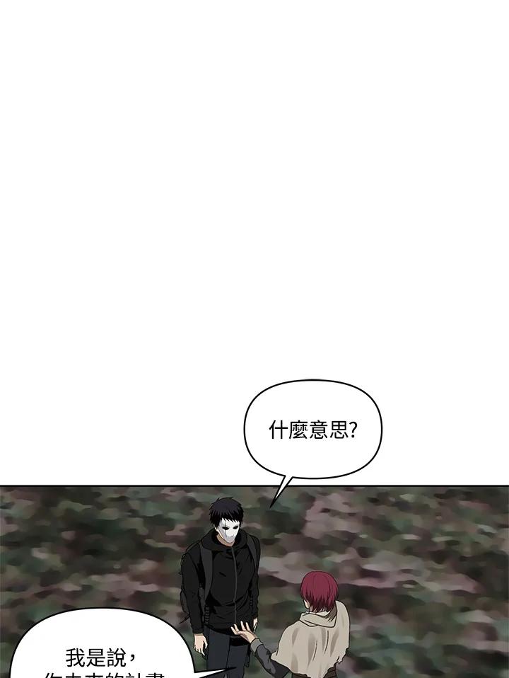 87.jpg