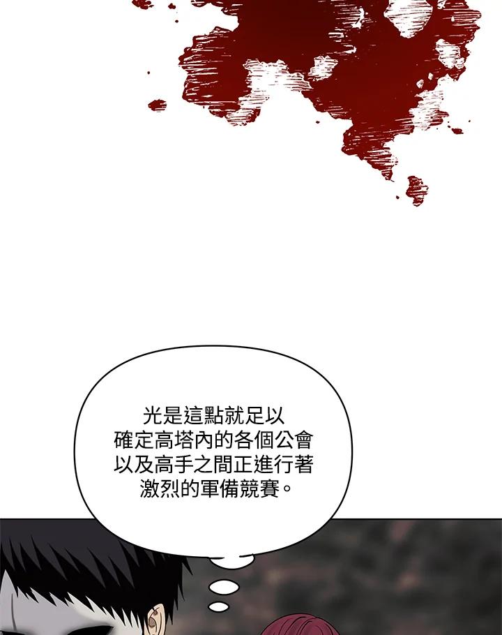 84.jpg