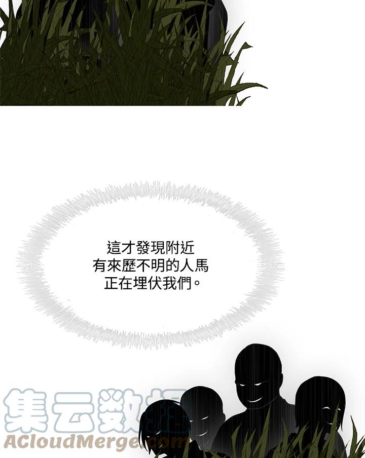 79.jpg