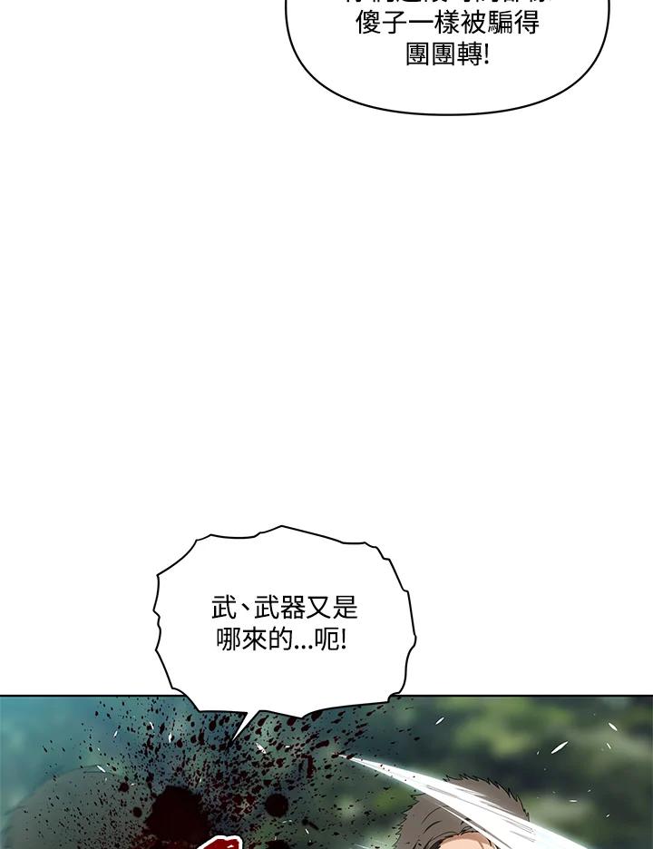 93.jpg