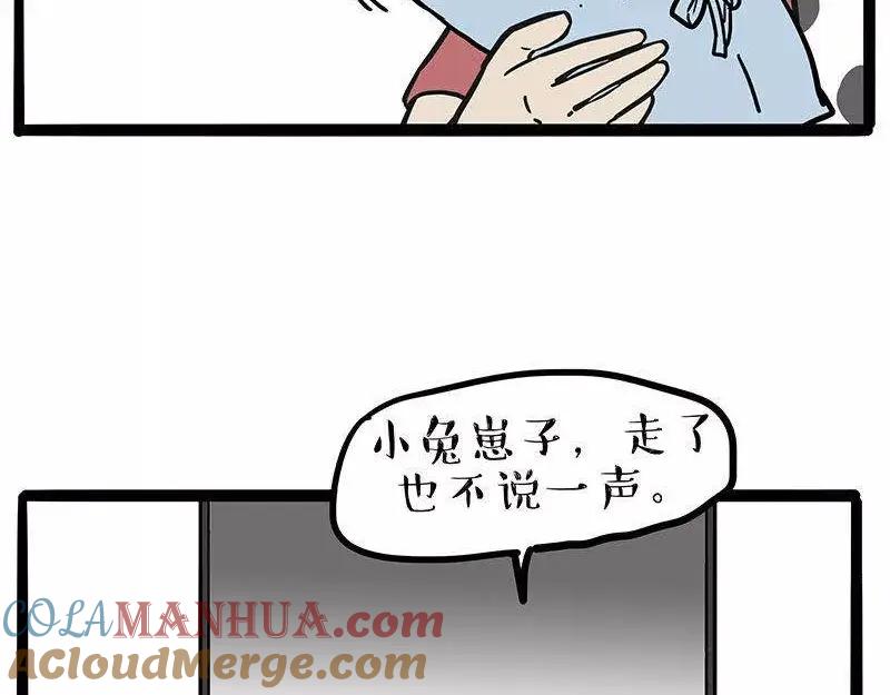 72.jpg