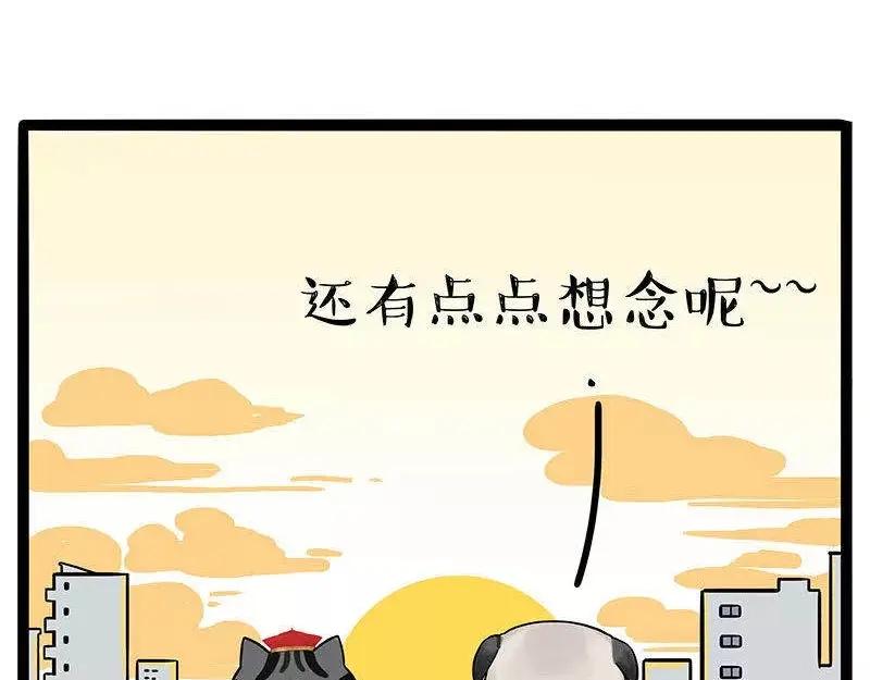 76.jpg