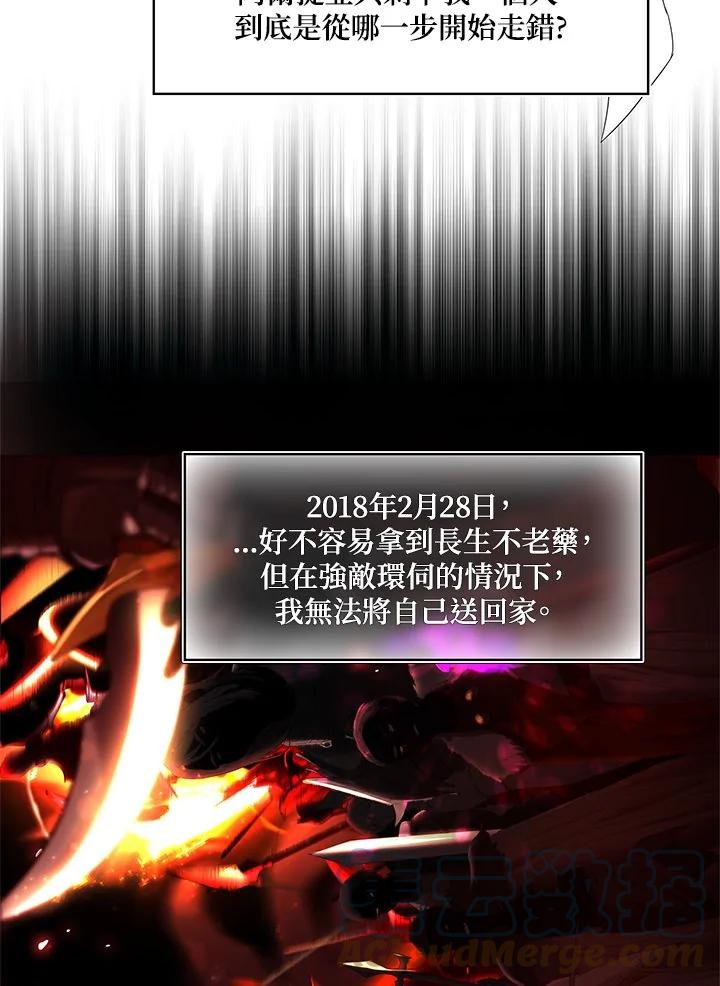 61.jpg
