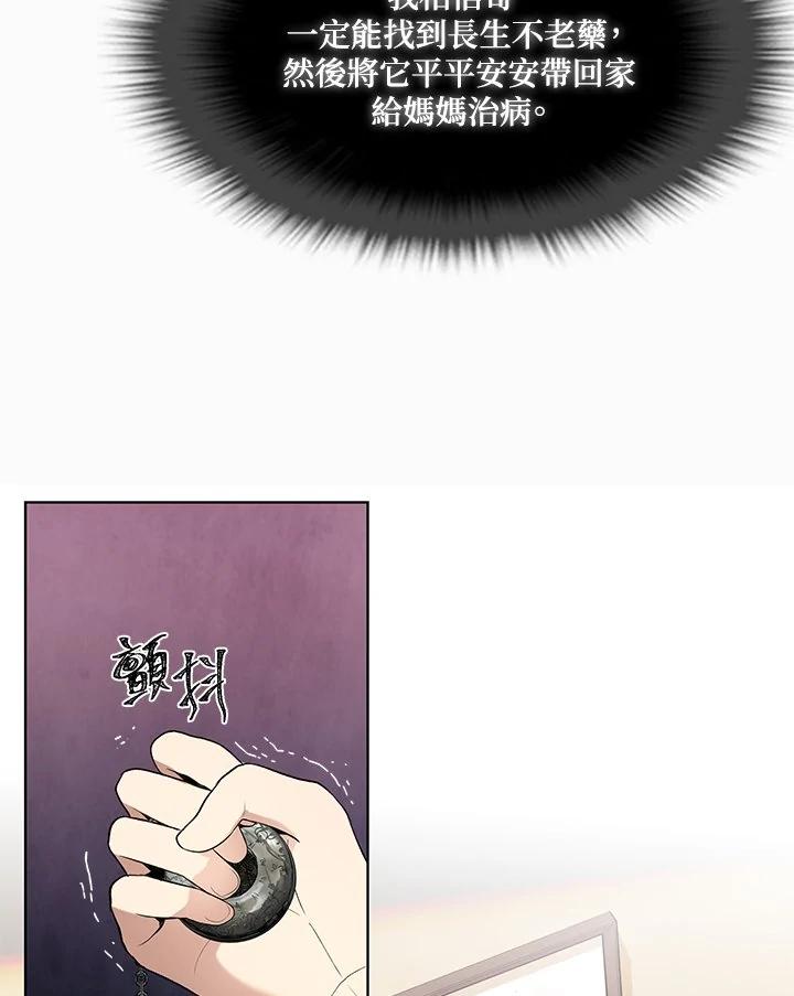 65.jpg