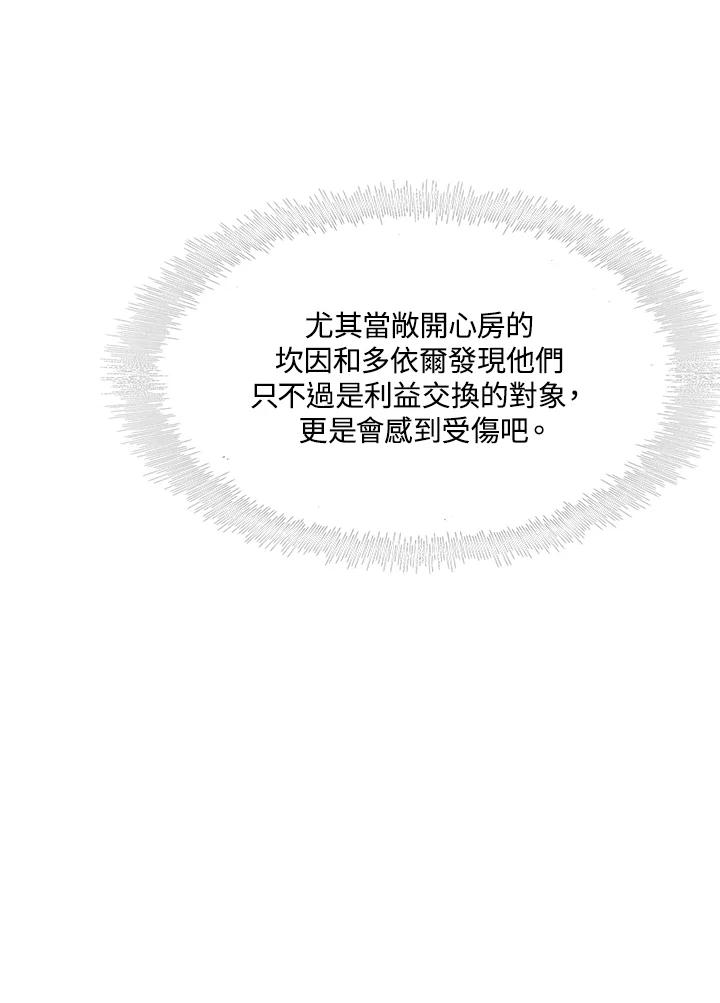 90.jpg