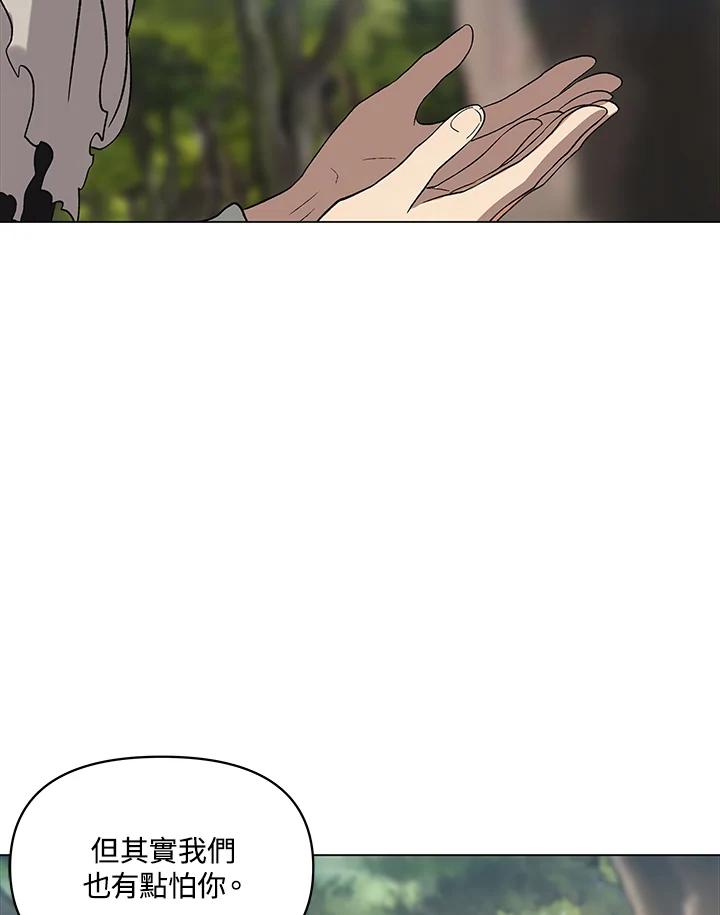 82.jpg