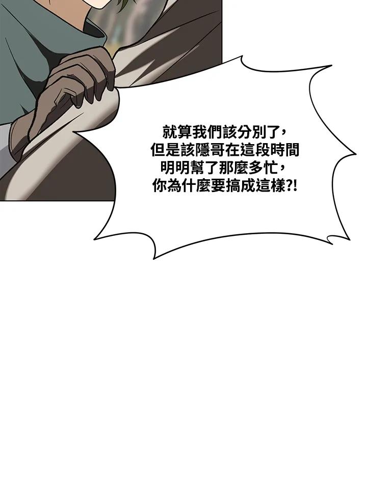 98.jpg