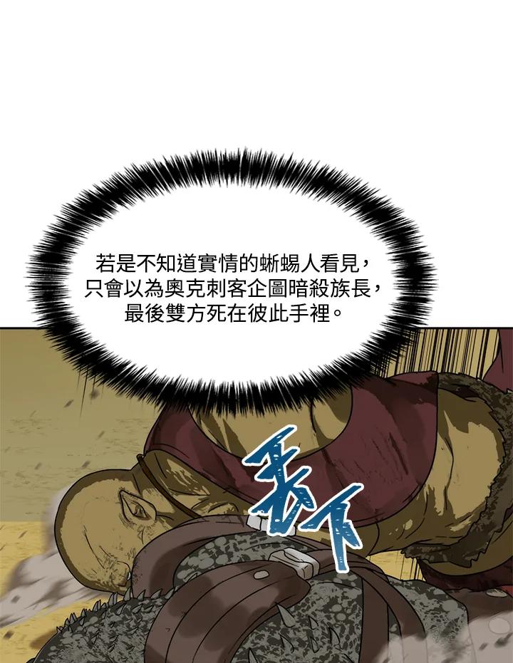 77.jpg