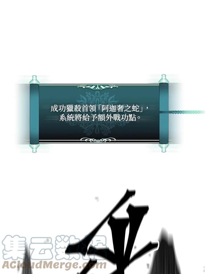 85.jpg