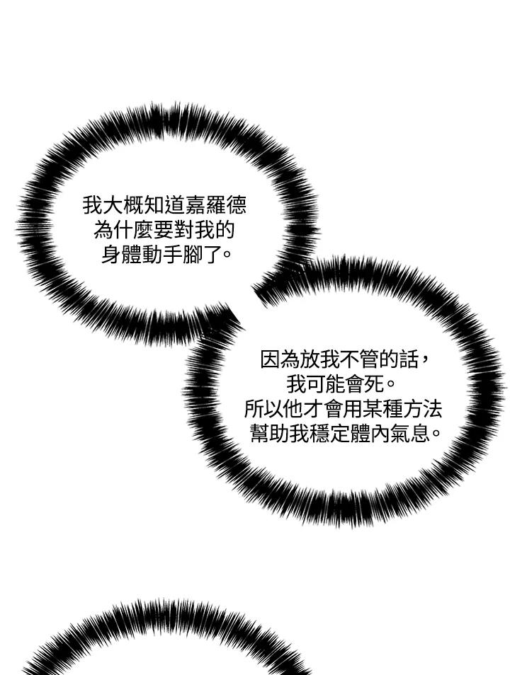 118.jpg