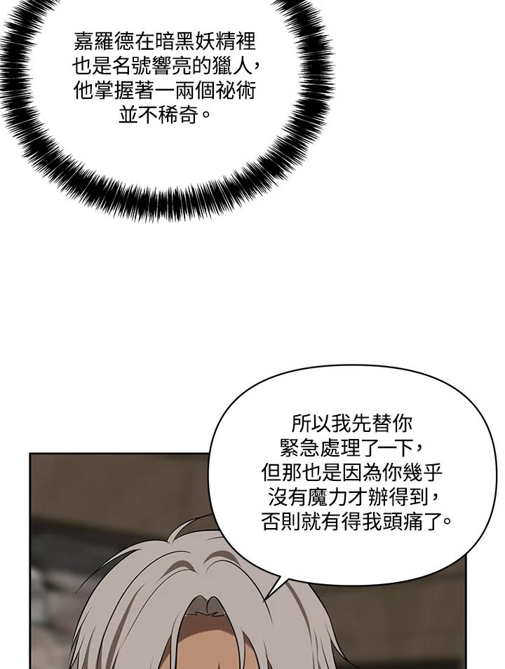 119.jpg