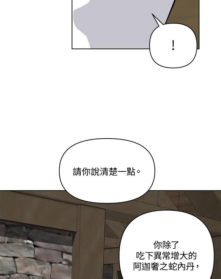 114.jpg